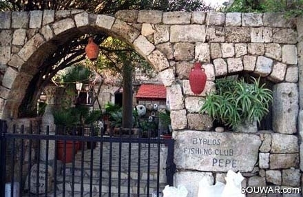 Byblos